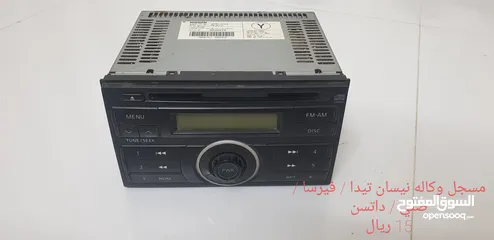  8 قطع غيار نيسان تيدا