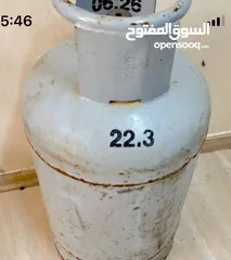  1 قارورة غاز