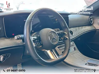  16 Mercedes E350 2022 AMG 4MATIC Mild Hybrid ‎مرسيدس AMG E350 2022 مايلد هايبرد 4MATIC
