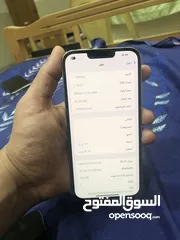  2 13 برو ماكس