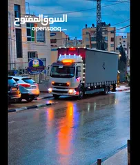  2 نقليات عامة