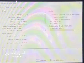  3 كمبيوتر + شاشة للبيع