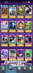  4 حساب كلاش رويال مستوى 70