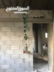  3 Smart house