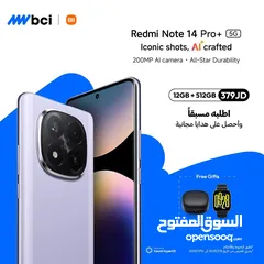  1 Redme Note 14 Pro+ 5G 12/512GB