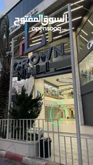  3 محل للايجار / الكراون مول شارع وداد ناصر الدين 27 متر على الشارع تقريبا