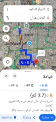  4 للبيع قطعة أرض 700 م في دير غبار سكن ج تصلح للاسكانات
