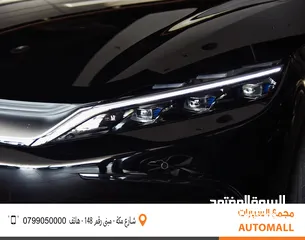  8 بي واي دي هان الكهربائية بالكامل 2023 BYD Han EV