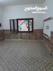  2 بيت لايجار