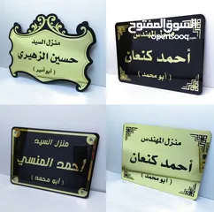  8 ماكينة cnc قص وحفر ليزر