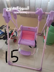  4 مجموع اغراض للبيع