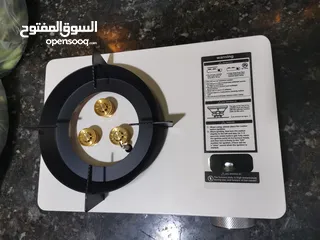  2 جرة رحلات مع بوكس لون أخضر