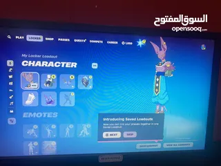  1 احساب فورت غير اساسي