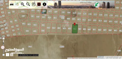  2 ارض في القسطل - حوض 8 ظهر حجره الفرس - 1440 متر من المالك مباشره (الملك لله)