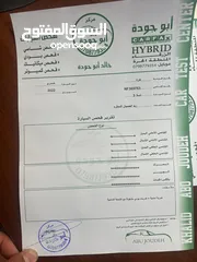  5 تيسلا 3 موديل 2022 فحص كامل
