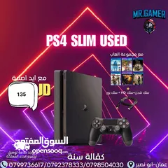  1 بلاستيشن 4 سلم PS4 Slim