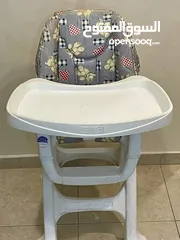  1 COSCO seat for babies