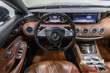  19 Mercedes S500 Coupe 2016 S65 body kit   السيارة مميزة جدا