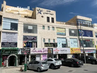  1 مكتب للايجار في مجمع النجمة شفا بدران