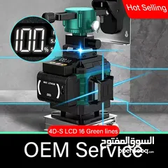  6 16 DIGIT LASER LEVEL DEVICE