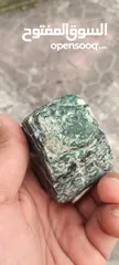  4 The mineral serpentine jade