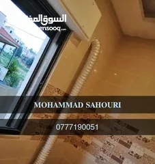  12 فتحات كور ماشين / تمديدات الغاز المنزلي / خدمة شفاط المطبخ/ خدمة شفاط الحمام/ أنظمة التهوية/صيانه