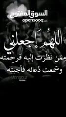  1 القطه بيضه