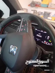  5 سيات ارونا