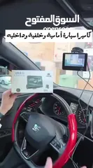  11 كاميرا سيارة أمامية وخلفية وداخليه 3×1 VIDEO CAR DVR FULL HD 1080P  شاشة لمس حجم 4 بوصة HD