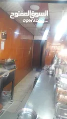  2 مطعم شعبي حمص وفول  وسناكات