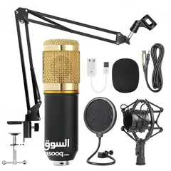  4 مايكروفون كوندنسر BM800 مع معادل صوت من طراز V8 استعمال خفيف جدا للبيع