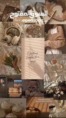  6 مطبعة الكترونية