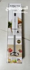  9 خلاط هاند بليندر سوكاني Sokany خفاق هراسه خلاط يدوي عامودي كهربائي Hand Blender