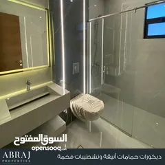  9 شقه دير غبار أبراج العقارية - 250م شبة ارضي مع ترس جانبي 80م و مدخل مستقل