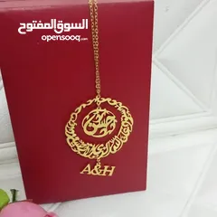  12 *يا زين بخور العود لا فاح ريحه* *لبى بخورك يا بعد كل غالي* *تعليقة عود من نوعيةراقيه* *مزج الهدايا