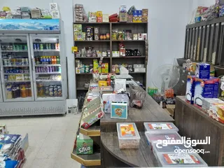  5 سوبر ماركت للبيع