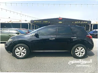  17 Nissan MURANO SL Full option 2015 japani spec