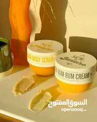  2 كريم سول دي جونيرو sol de janeiro الغني عن التعريف   اكبر حجم 240 مل براند عالمي بسعر حرق