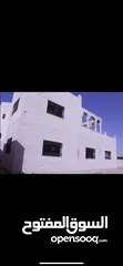  4 بيت فيلا للبيع بسعر مغري