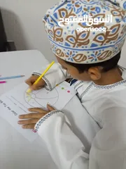  1 مدرسة لغة انكليزية