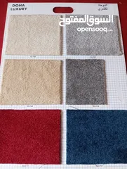  3 we are doing all kinds of flooring carpet all items