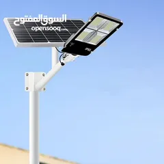  1 (كشاف شمسي قوة200  واط فعلى )