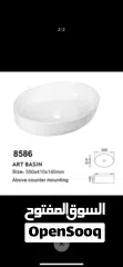 2 Milano countertop washbasin for bathroom