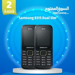  1 • Samsung B315 Dual Sim عرض اتنين موبايل