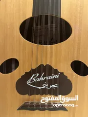  2 عود بحريني