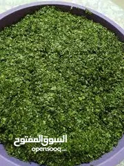  5 ملوخيه الرجاء او ناشفه مغسوله ومنقبه مفرومه ناعم او حسب طلب ملوخيه السنه هاي وصلت لحد بيتك