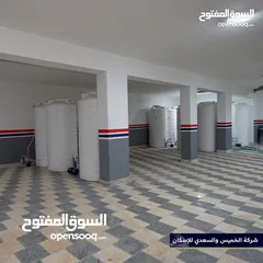  21 شقه طابق اول للبيع بسعر مميز بأفضل موقع في مرج الحمام