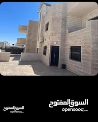  1 شقق للبيع اجمل مواقع الدوحه عضم وجاهز