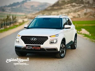  1 فينيو 2020.رام لله او الخليل .فحص نخب نخب كاش فقط
