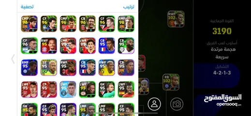 10 حساب بيس موبايل 3200 ايبيك كامل فوق ال100 لاعب ايبيك